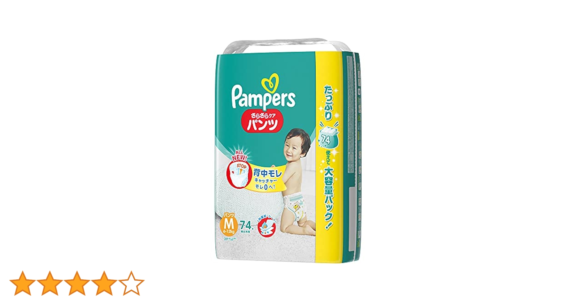 Pampers たっちM 74枚×6パック パンパース おむつ パンツ たっち Mサイズ（6～12kg）1セット